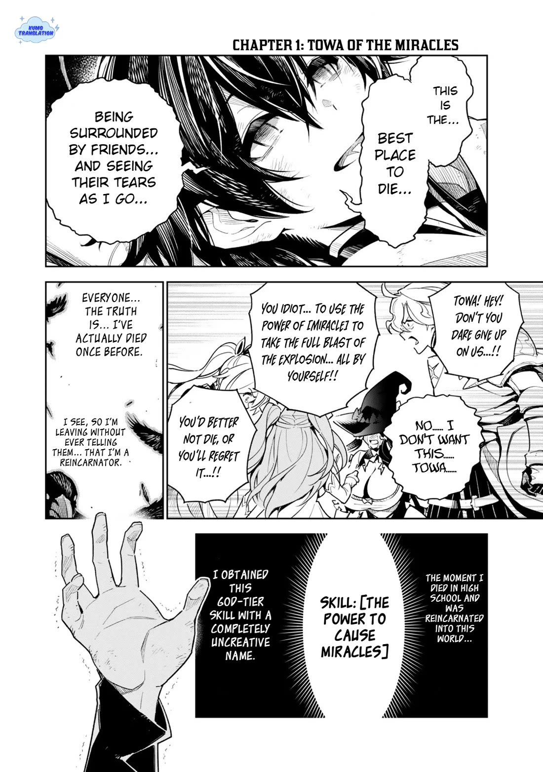 I Died Protecting My Comrades and Was Reborn Twenty Years Later in the Same World… But This Is My Second Reincarnation? Chapter 1 page 8 - Chapter 1