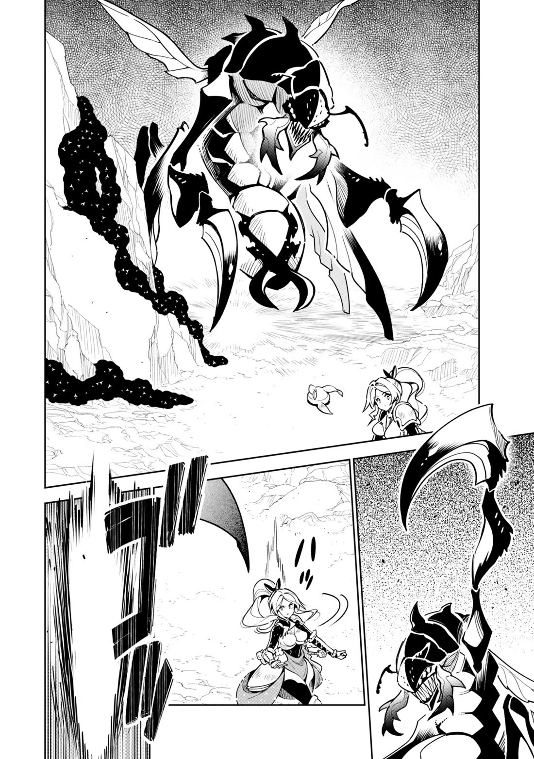 I Died Protecting My Comrades and Was Reborn Twenty Years Later in the Same World… But This Is My Second Reincarnation? Chapter 10 page 13 - Chapter 10: Fair