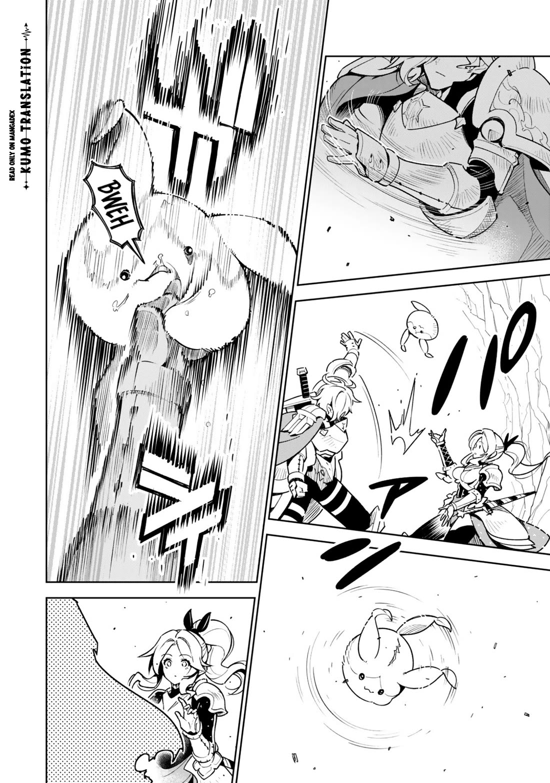 I Died Protecting My Comrades and Was Reborn Twenty Years Later in the Same World… But This Is My Second Reincarnation? Chapter 10 page 15 - Chapter 10: Fair