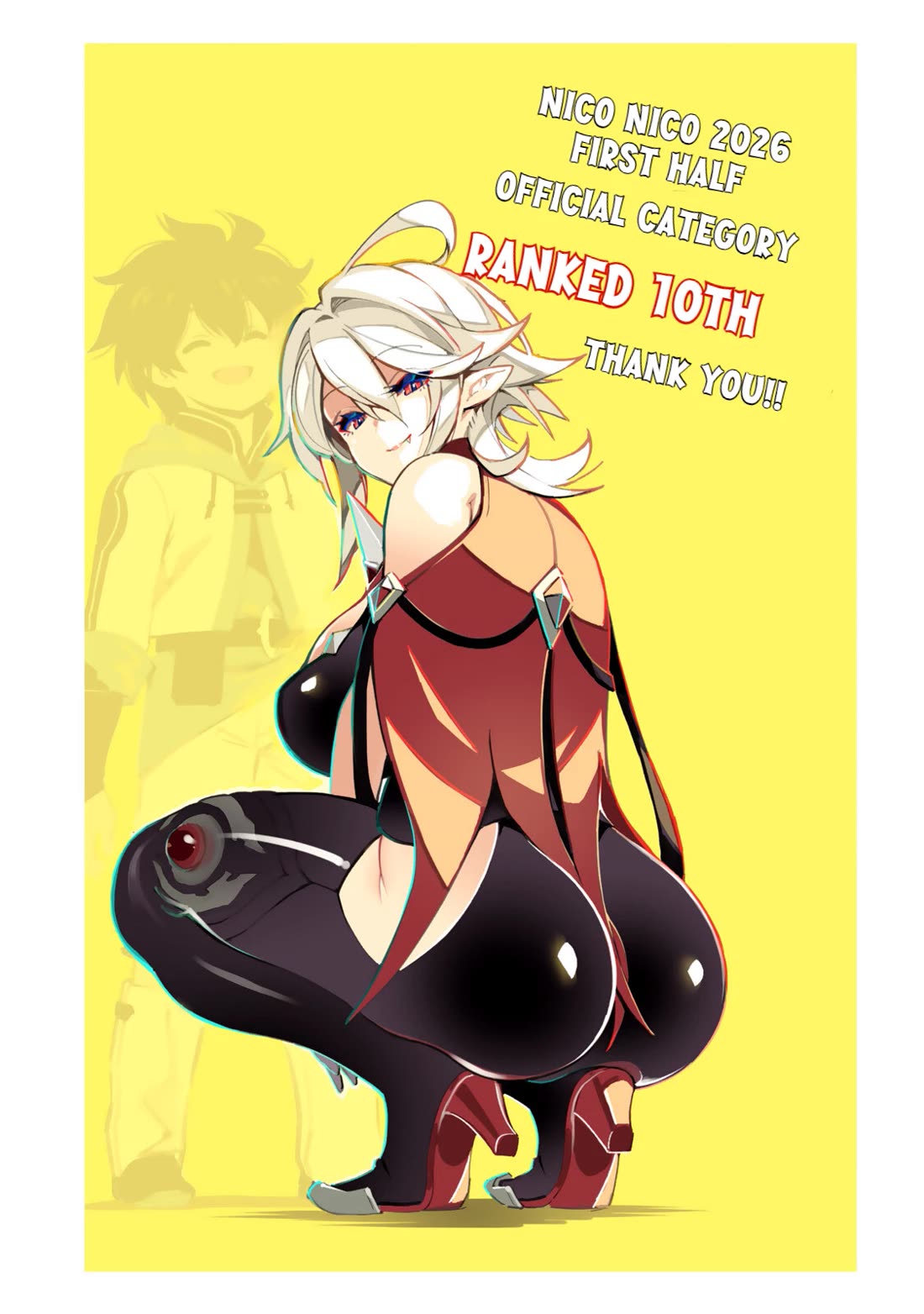 I Died Protecting My Comrades and Was Reborn Twenty Years Later in the Same World… But This Is My Second Reincarnation? Chapter 10 page 18 - Chapter 10: Fair