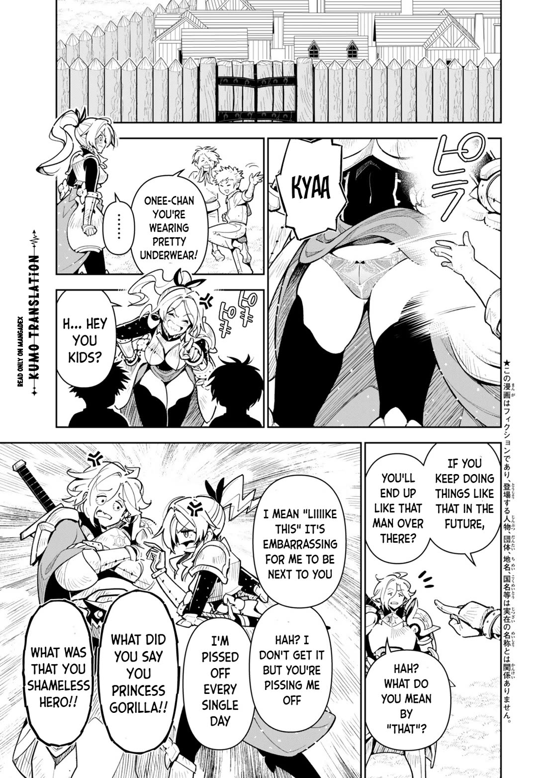 I Died Protecting My Comrades and Was Reborn Twenty Years Later in the Same World… But This Is My Second Reincarnation? Chapter 10 page 2 - Chapter 10: Fair