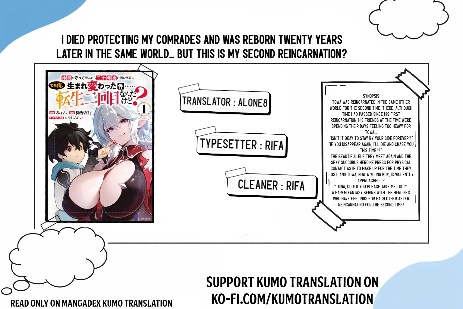 I Died Protecting My Comrades and Was Reborn Twenty Years Later in the Same World… But This Is My Second Reincarnation? Chapter 11 page 1 - Chapter 11: Live