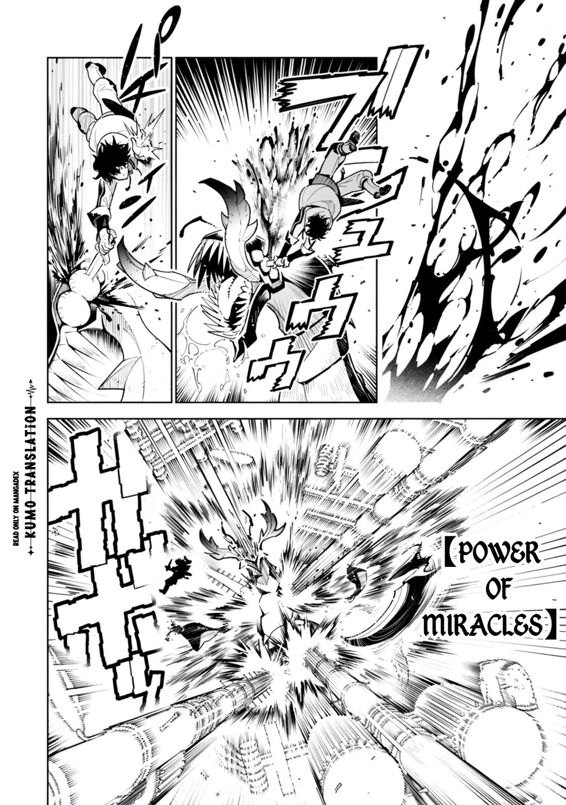I Died Protecting My Comrades and Was Reborn Twenty Years Later in the Same World… But This Is My Second Reincarnation? Chapter 11 page 11 - Chapter 11: Live