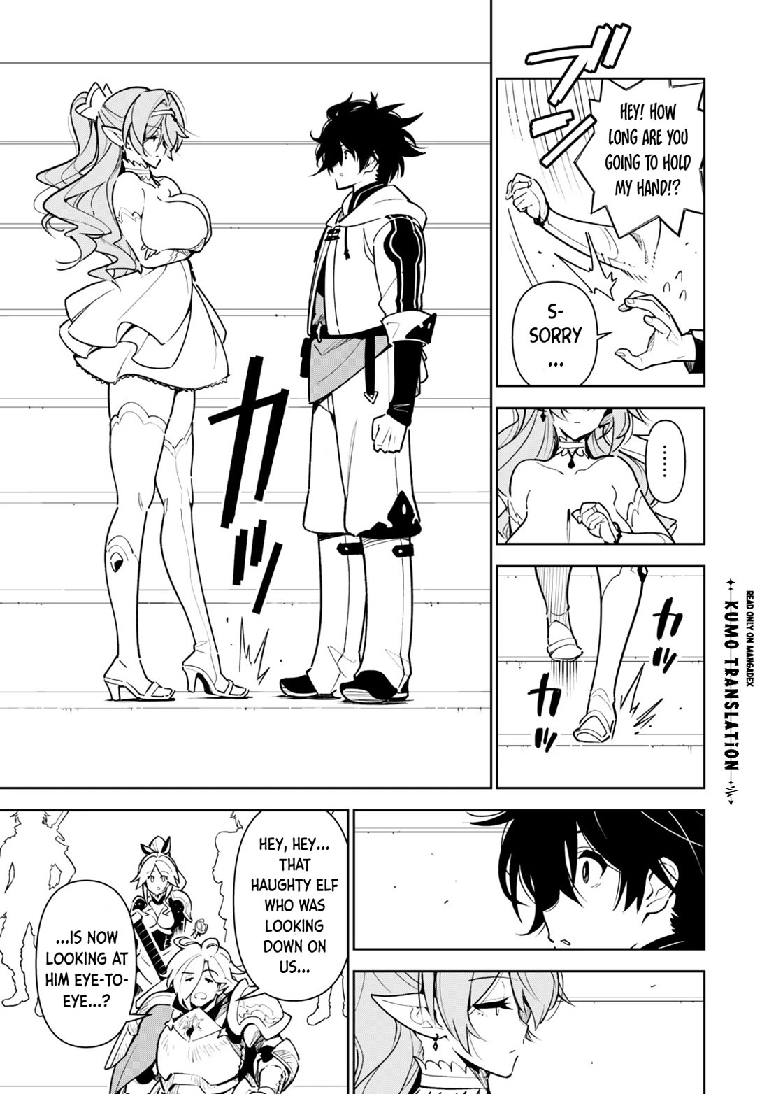 I Died Protecting My Comrades and Was Reborn Twenty Years Later in the Same World… But This Is My Second Reincarnation? Chapter 12 page 15 - Chapter 12: Selen