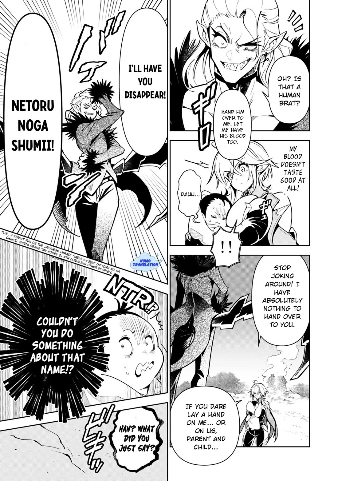 I Died Protecting My Comrades and Was Reborn Twenty Years Later in the Same World… But This Is My Second Reincarnation? Chapter 2 page 12 - Chapter 2