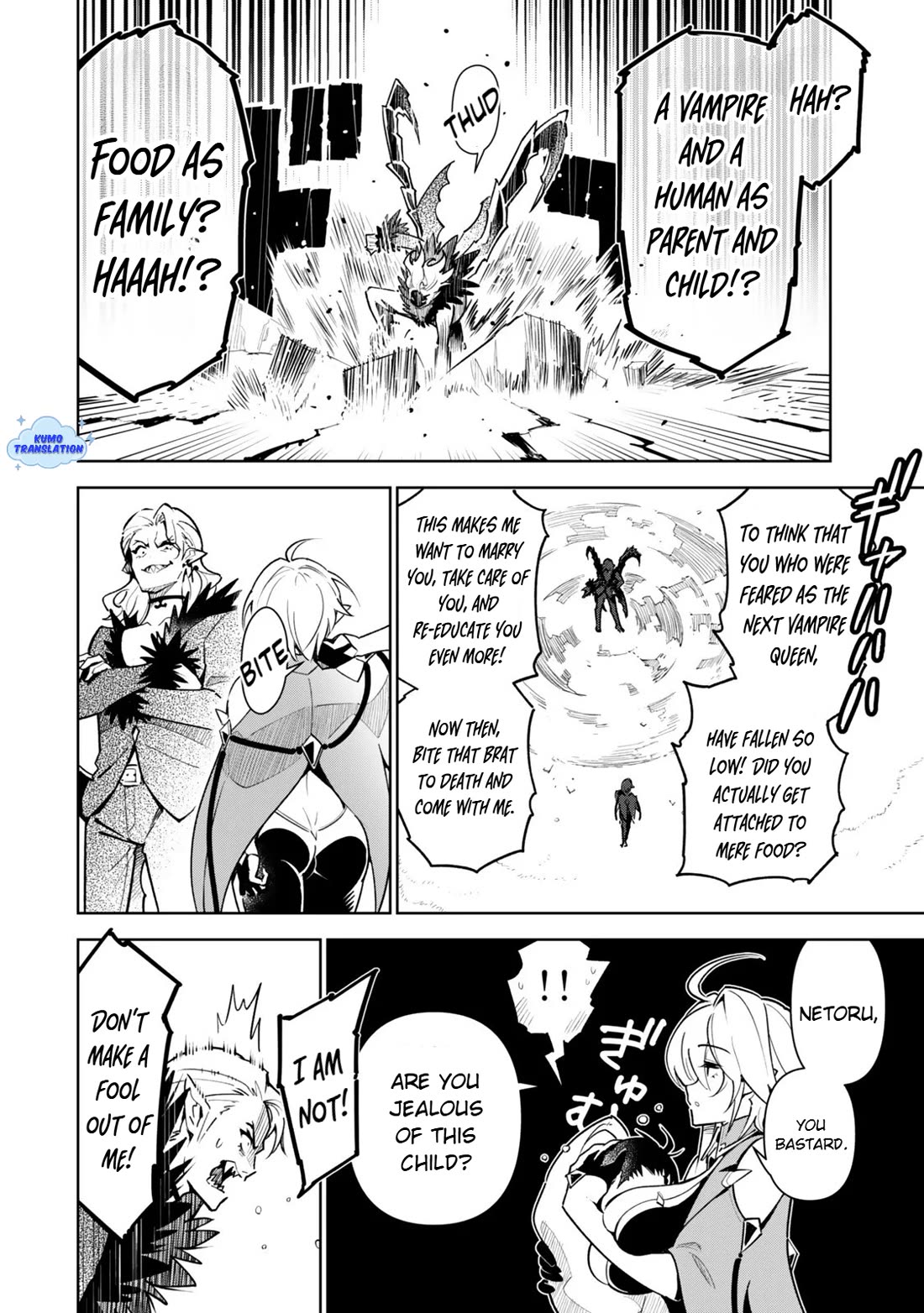 I Died Protecting My Comrades and Was Reborn Twenty Years Later in the Same World… But This Is My Second Reincarnation? Chapter 2 page 13 - Chapter 2