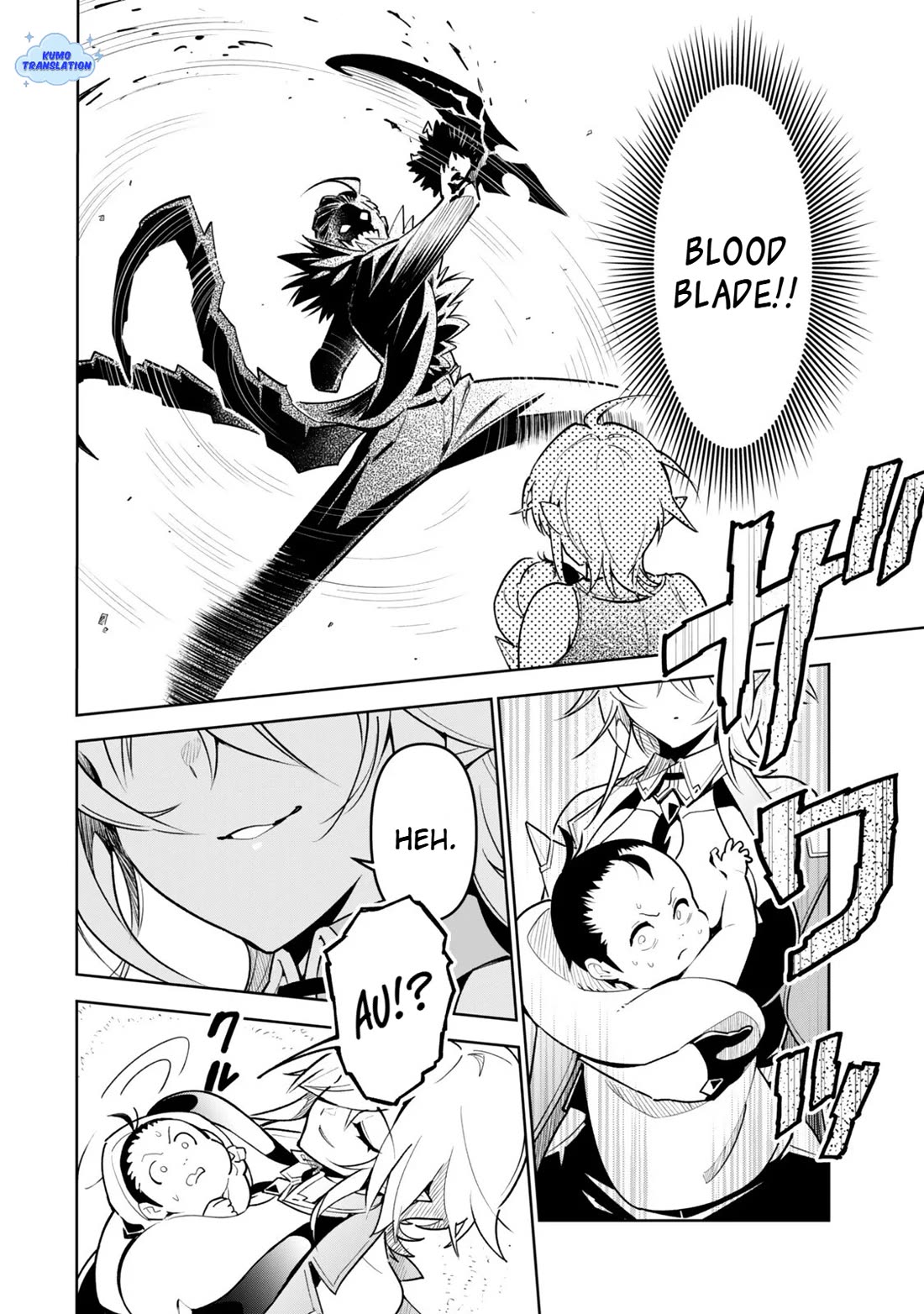 I Died Protecting My Comrades and Was Reborn Twenty Years Later in the Same World… But This Is My Second Reincarnation? Chapter 2 page 15 - Chapter 2