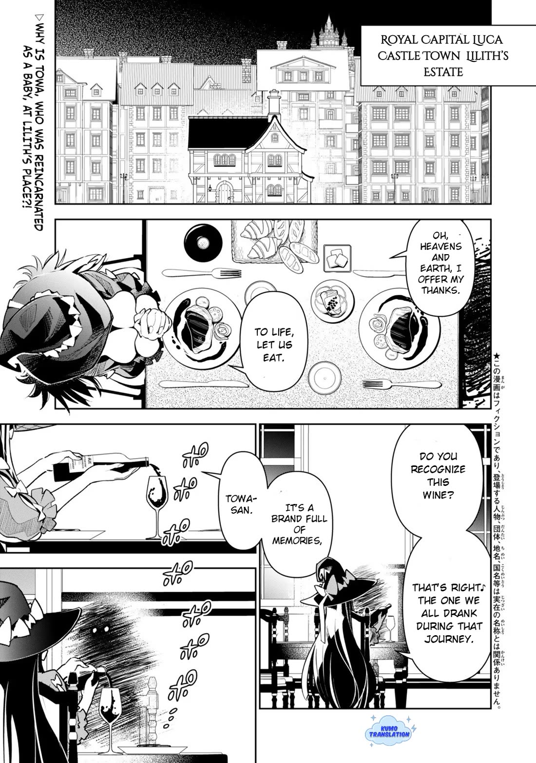 I Died Protecting My Comrades and Was Reborn Twenty Years Later in the Same World… But This Is My Second Reincarnation? Chapter 2 page 2 - Chapter 2