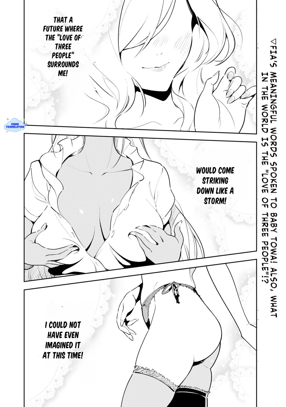 I Died Protecting My Comrades and Was Reborn Twenty Years Later in the Same World… But This Is My Second Reincarnation? Chapter 2 page 29 - Chapter 2