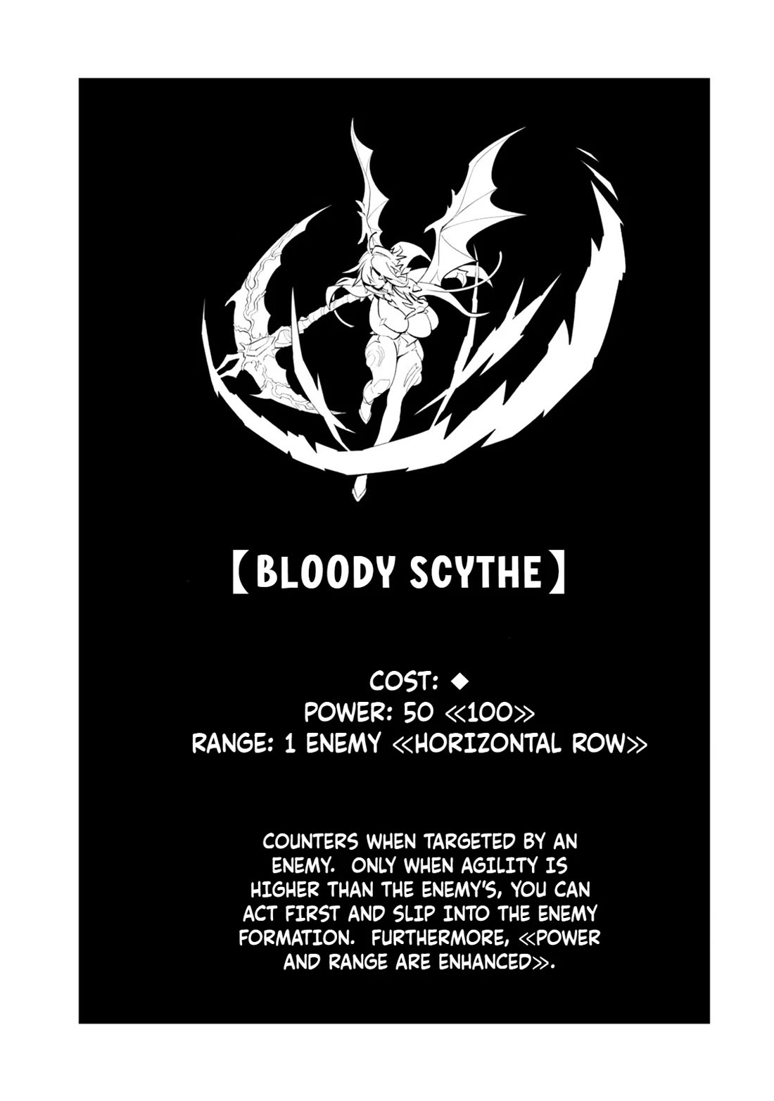 I Died Protecting My Comrades and Was Reborn Twenty Years Later in the Same World… But This Is My Second Reincarnation? Chapter 2 page 30 - Chapter 2