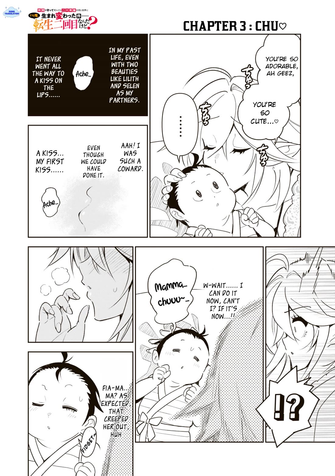 I Died Protecting My Comrades and Was Reborn Twenty Years Later in the Same World… But This Is My Second Reincarnation? Chapter 3 page 11 - Chapter 3: Chuu♡