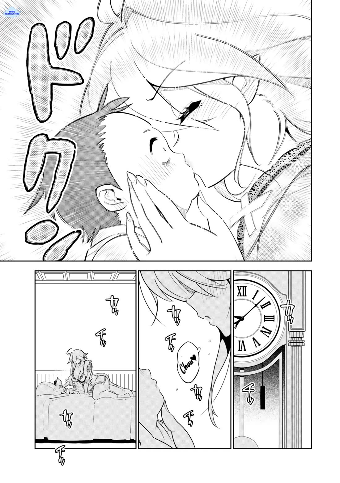 I Died Protecting My Comrades and Was Reborn Twenty Years Later in the Same World… But This Is My Second Reincarnation? Chapter 3 page 12 - Chapter 3: Chuu♡