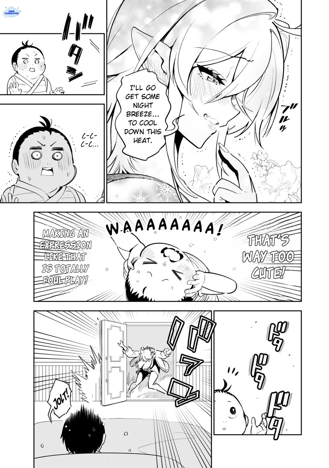 I Died Protecting My Comrades and Was Reborn Twenty Years Later in the Same World… But This Is My Second Reincarnation? Chapter 3 page 14 - Chapter 3: Chuu♡