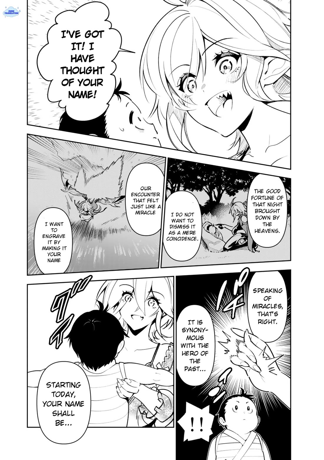 I Died Protecting My Comrades and Was Reborn Twenty Years Later in the Same World… But This Is My Second Reincarnation? Chapter 3 page 15 - Chapter 3: Chuu♡