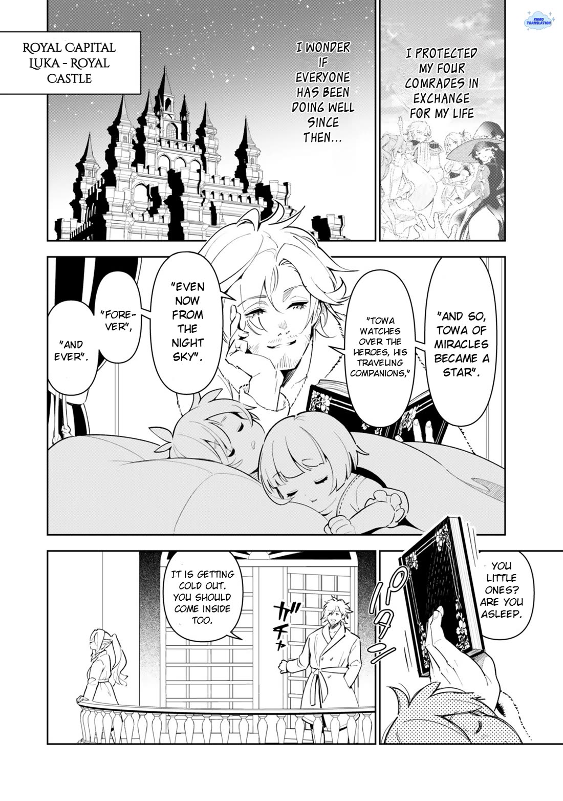 I Died Protecting My Comrades and Was Reborn Twenty Years Later in the Same World… But This Is My Second Reincarnation? Chapter 3 page 17 - Chapter 3: Chuu♡