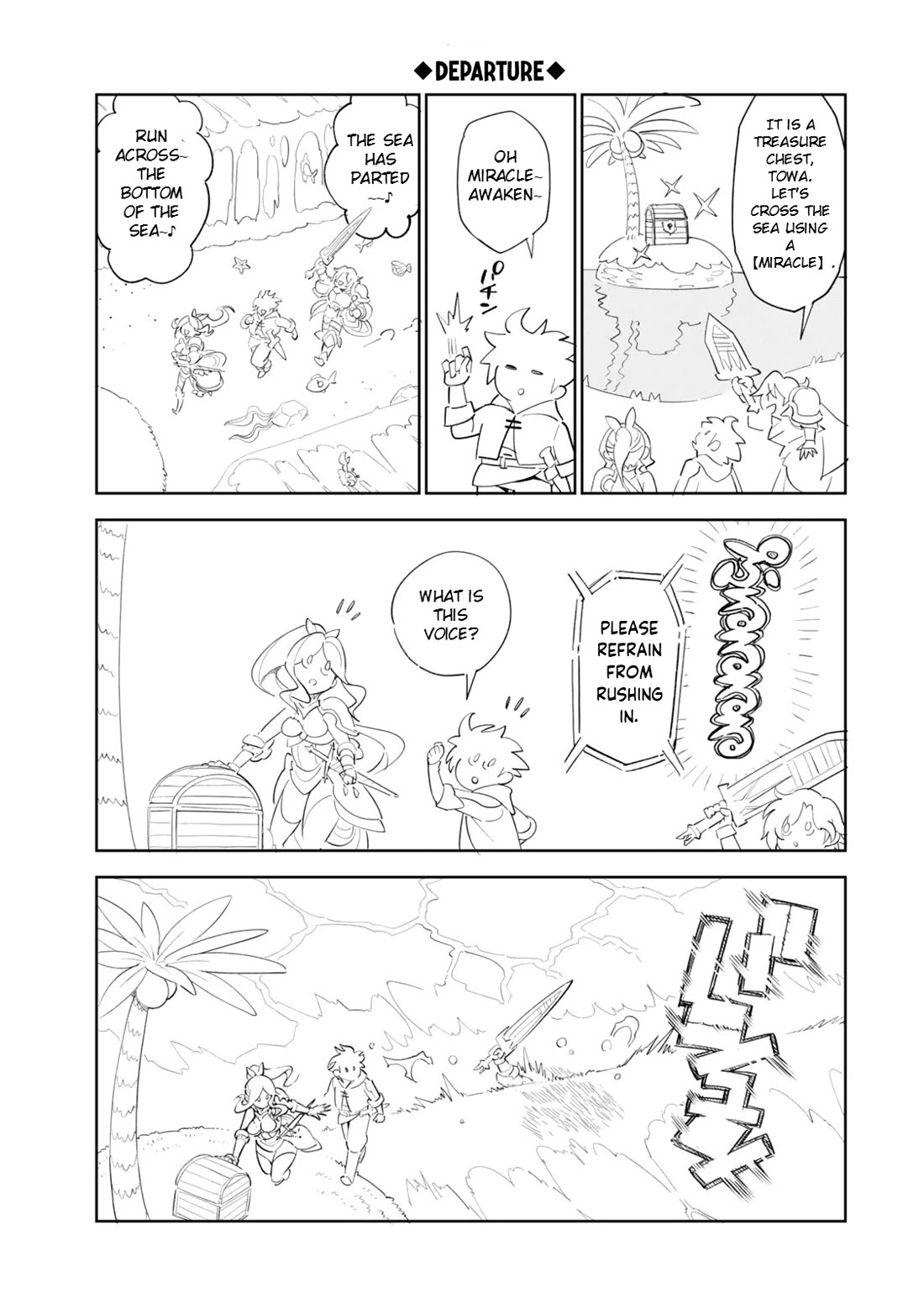 I Died Protecting My Comrades and Was Reborn Twenty Years Later in the Same World… But This Is My Second Reincarnation? Chapter 3 page 20 - Chapter 3: Chuu♡