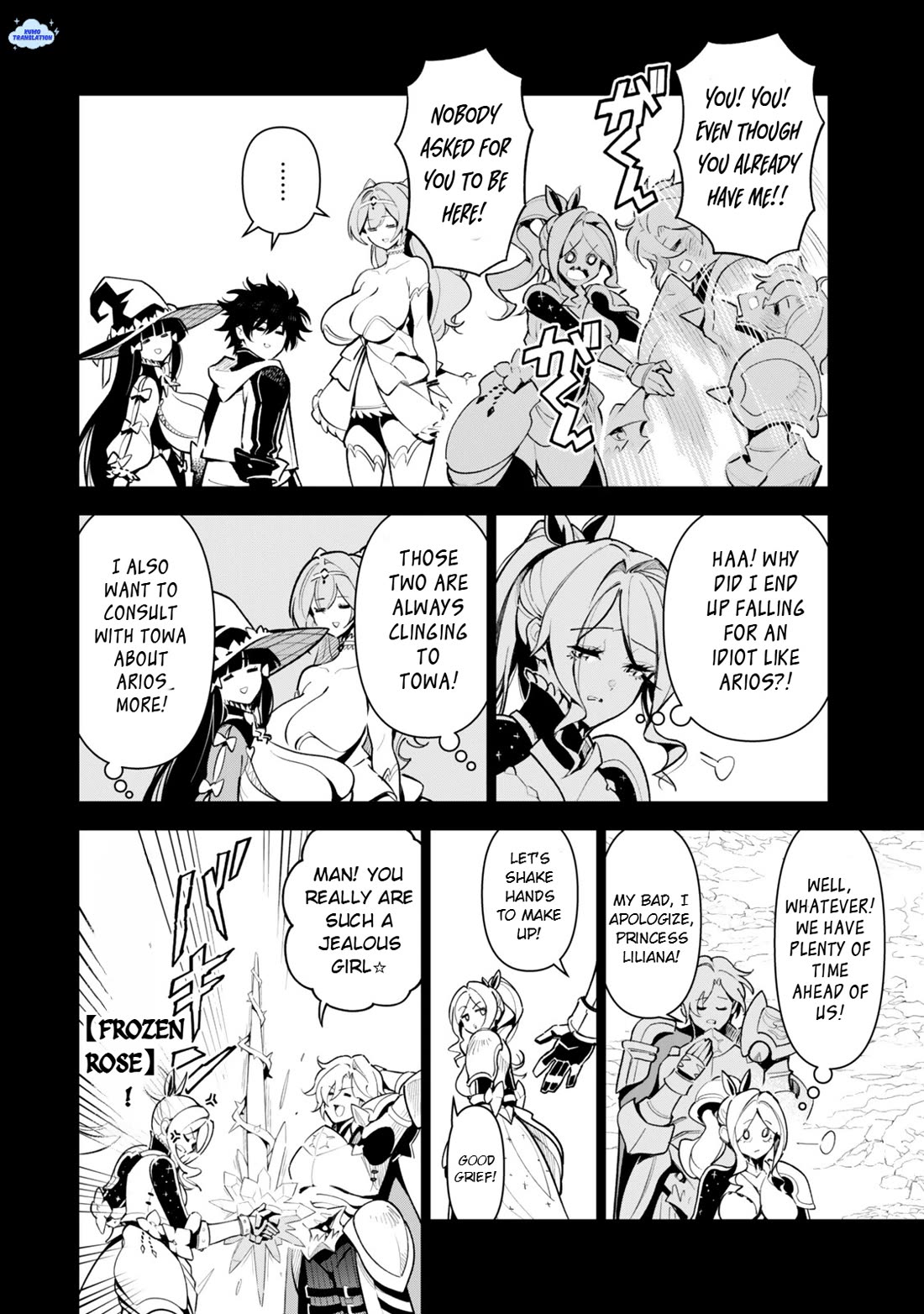 I Died Protecting My Comrades and Was Reborn Twenty Years Later in the Same World… But This Is My Second Reincarnation? Chapter 3 page 9 - Chapter 3: Chuu♡