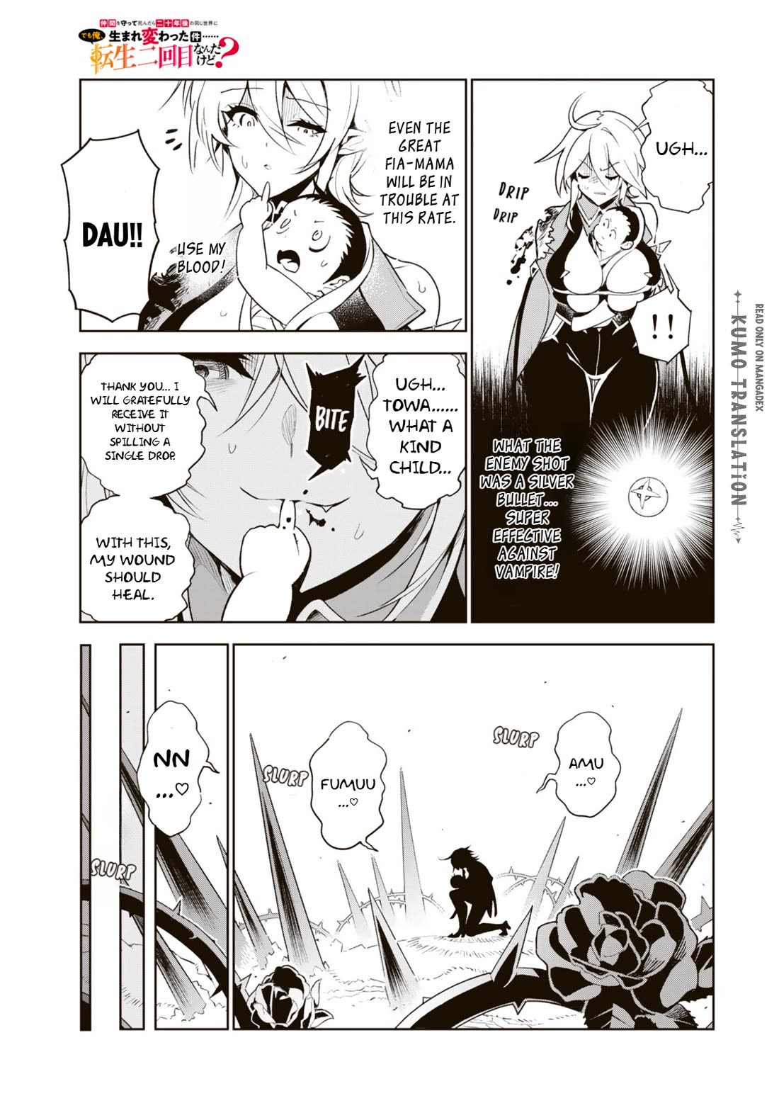 I Died Protecting My Comrades and Was Reborn Twenty Years Later in the Same World… But This Is My Second Reincarnation? Chapter 4 page 15 - Chapter 4: Vampire Hunter