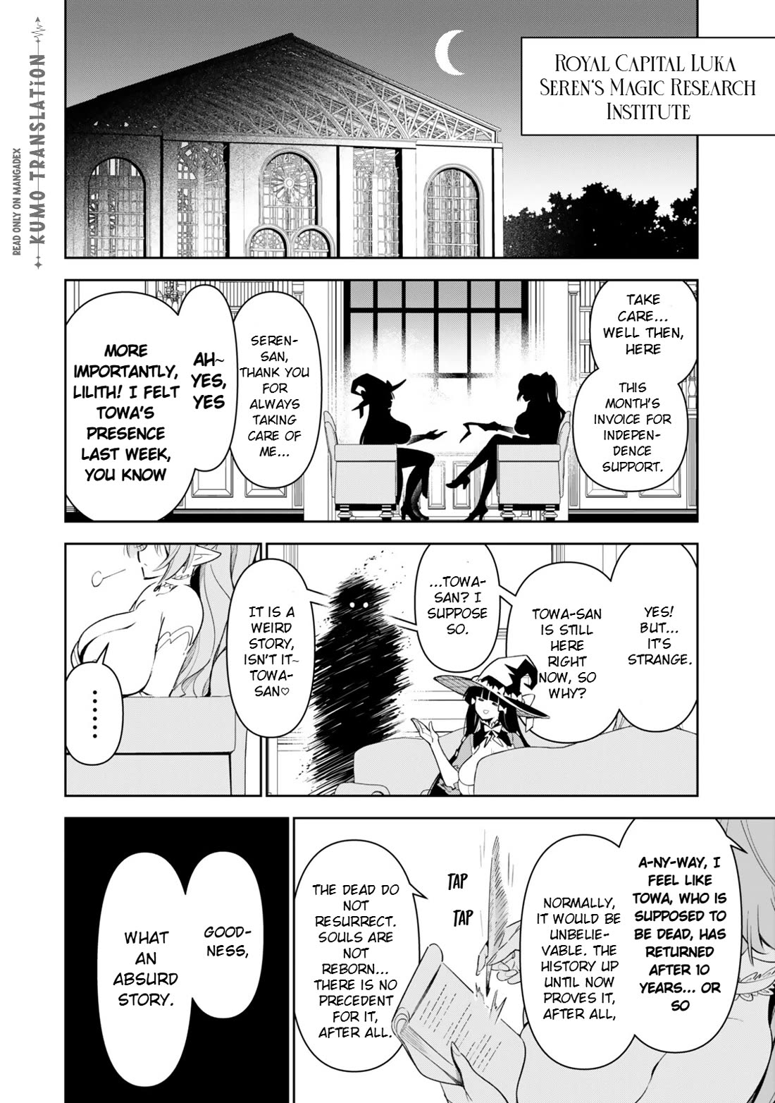 I Died Protecting My Comrades and Was Reborn Twenty Years Later in the Same World… But This Is My Second Reincarnation? Chapter 4 page 16 - Chapter 4: Vampire Hunter