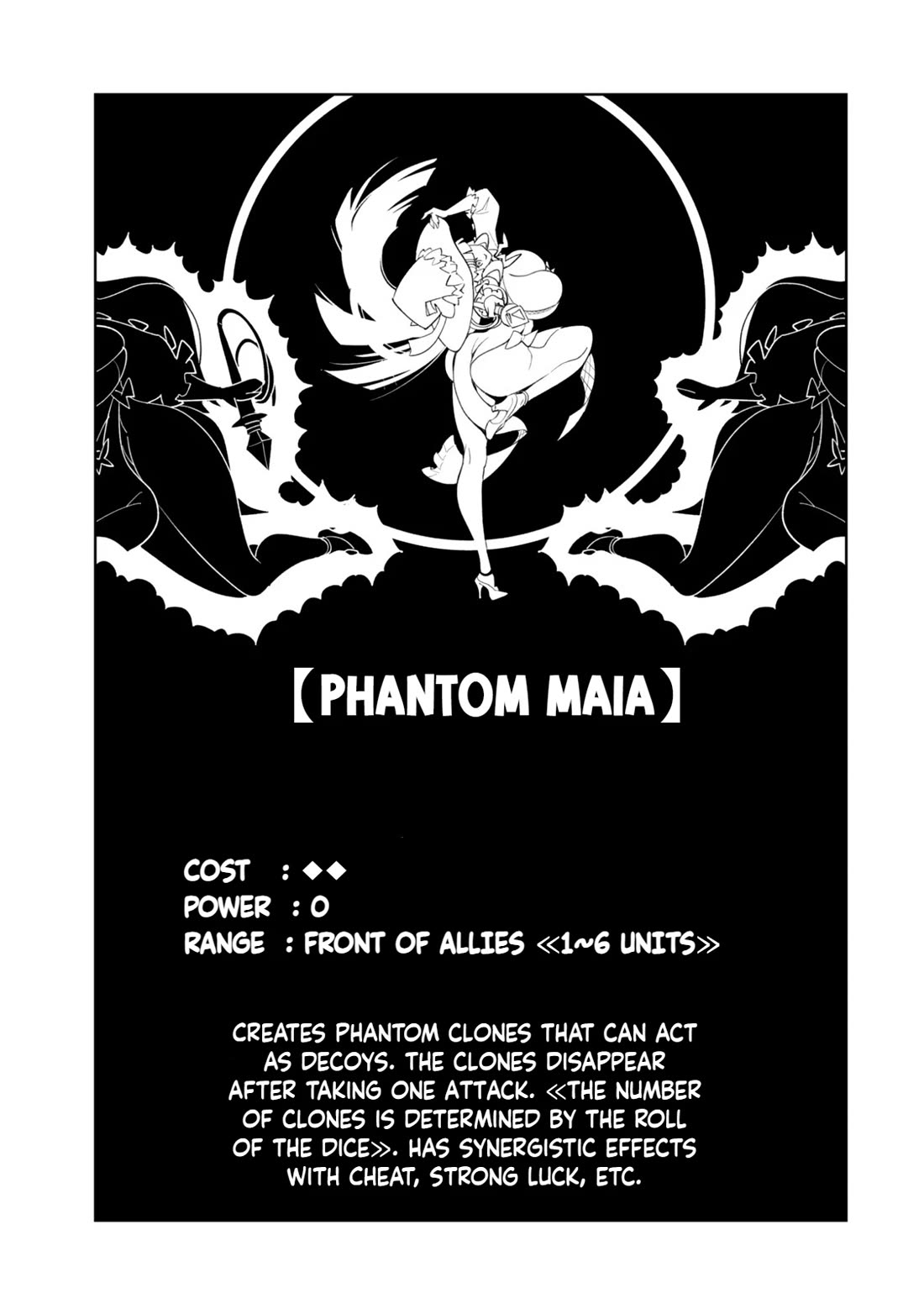 I Died Protecting My Comrades and Was Reborn Twenty Years Later in the Same World… But This Is My Second Reincarnation? Chapter 4 page 19 - Chapter 4: Vampire Hunter