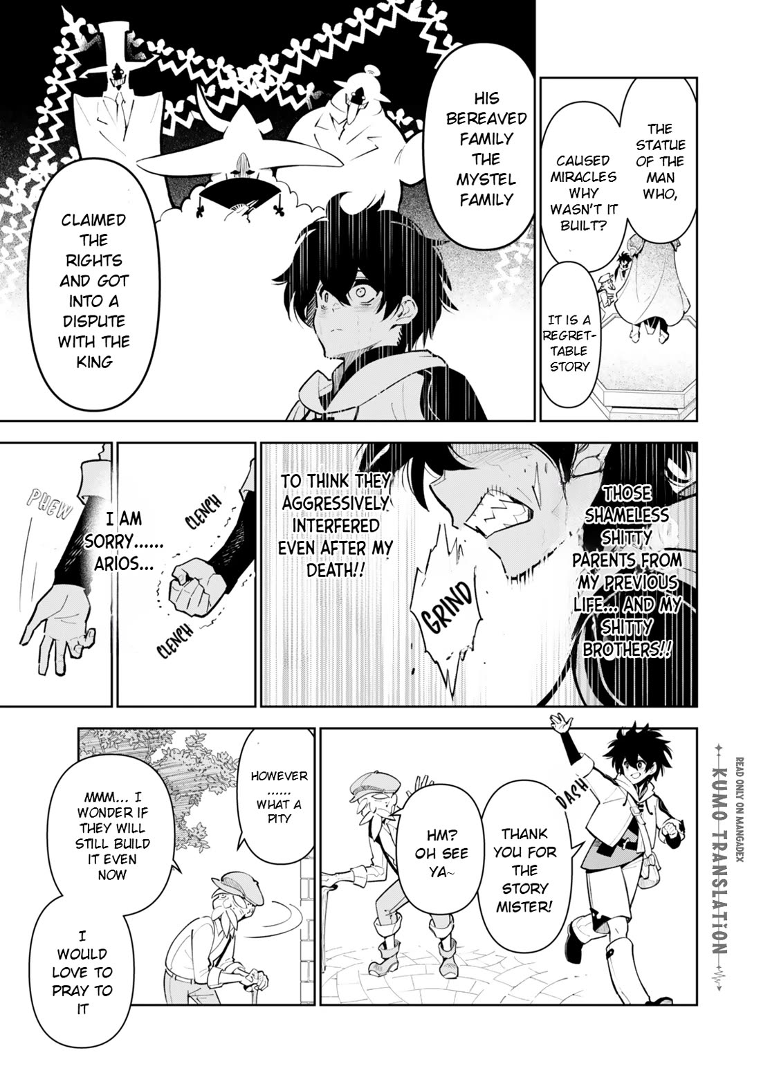 I Died Protecting My Comrades and Was Reborn Twenty Years Later in the Same World… But This Is My Second Reincarnation? Chapter 5 page 16 - Chapter 5: Deep Affection