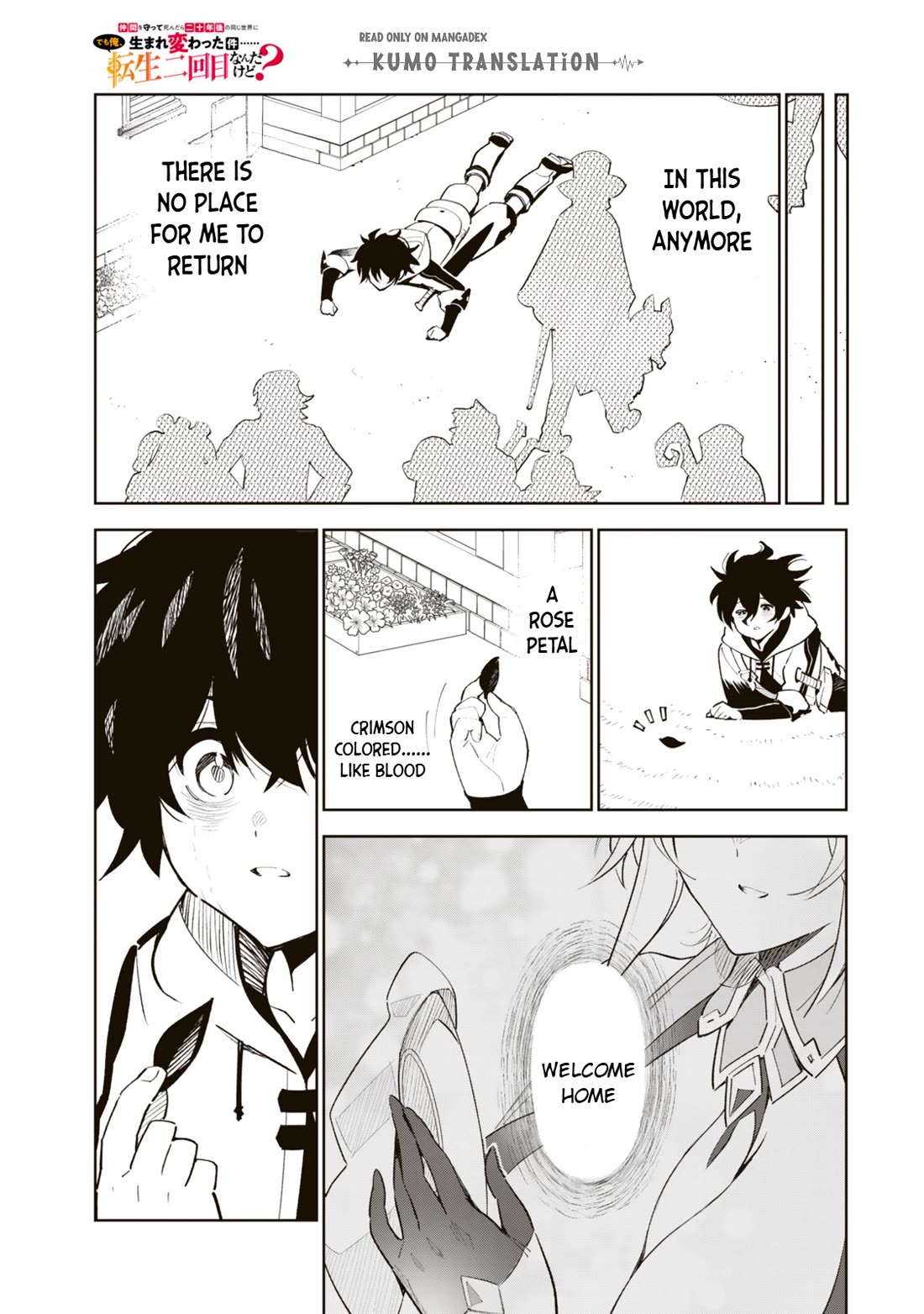 I Died Protecting My Comrades and Was Reborn Twenty Years Later in the Same World… But This Is My Second Reincarnation? Chapter 5 page 20 - Chapter 5: Deep Affection