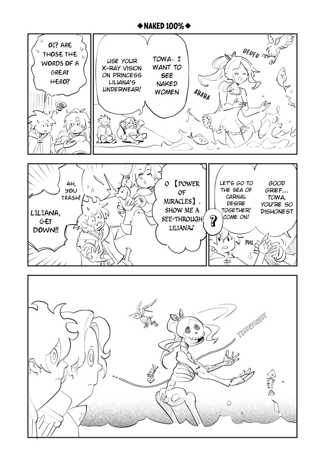 I Died Protecting My Comrades and Was Reborn Twenty Years Later in the Same World… But This Is My Second Reincarnation? Chapter 5 page 25 - Chapter 5: Deep Affection