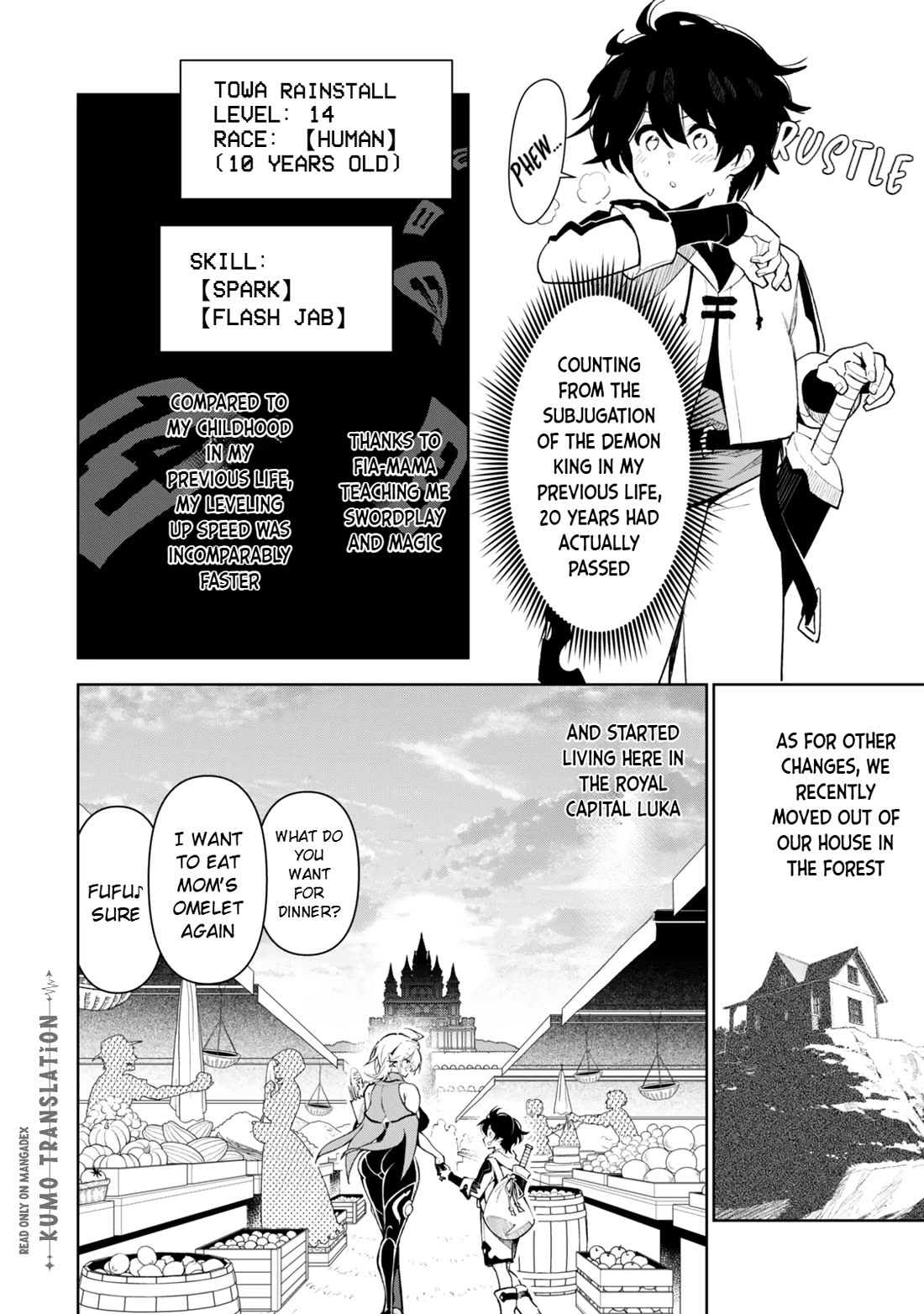 I Died Protecting My Comrades and Was Reborn Twenty Years Later in the Same World… But This Is My Second Reincarnation? Chapter 5 page 3 - Chapter 5: Deep Affection