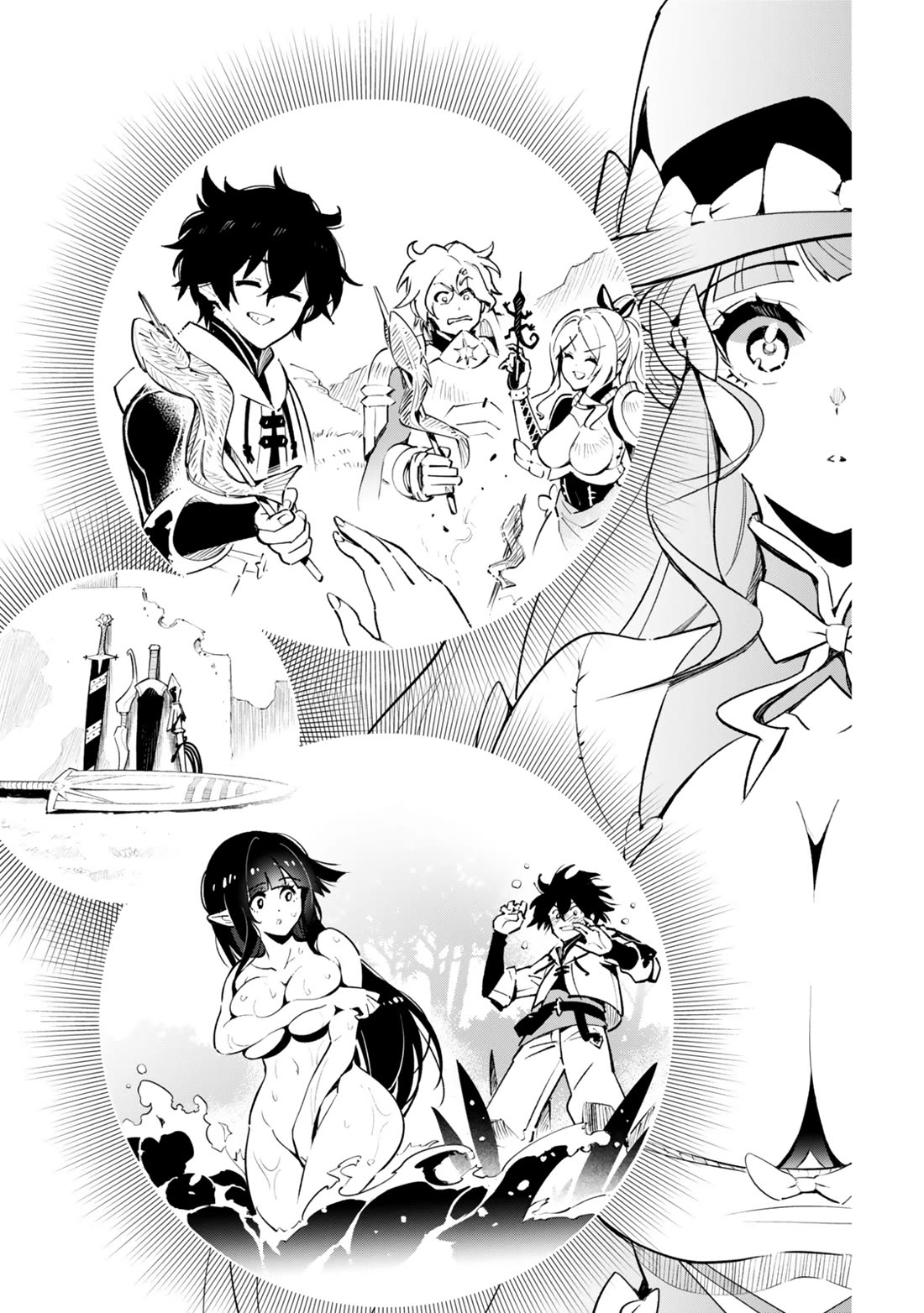 I Died Protecting My Comrades and Was Reborn Twenty Years Later in the Same World… But This Is My Second Reincarnation? Chapter 6 page 14 - Chapter 6: Halo of Matrimony