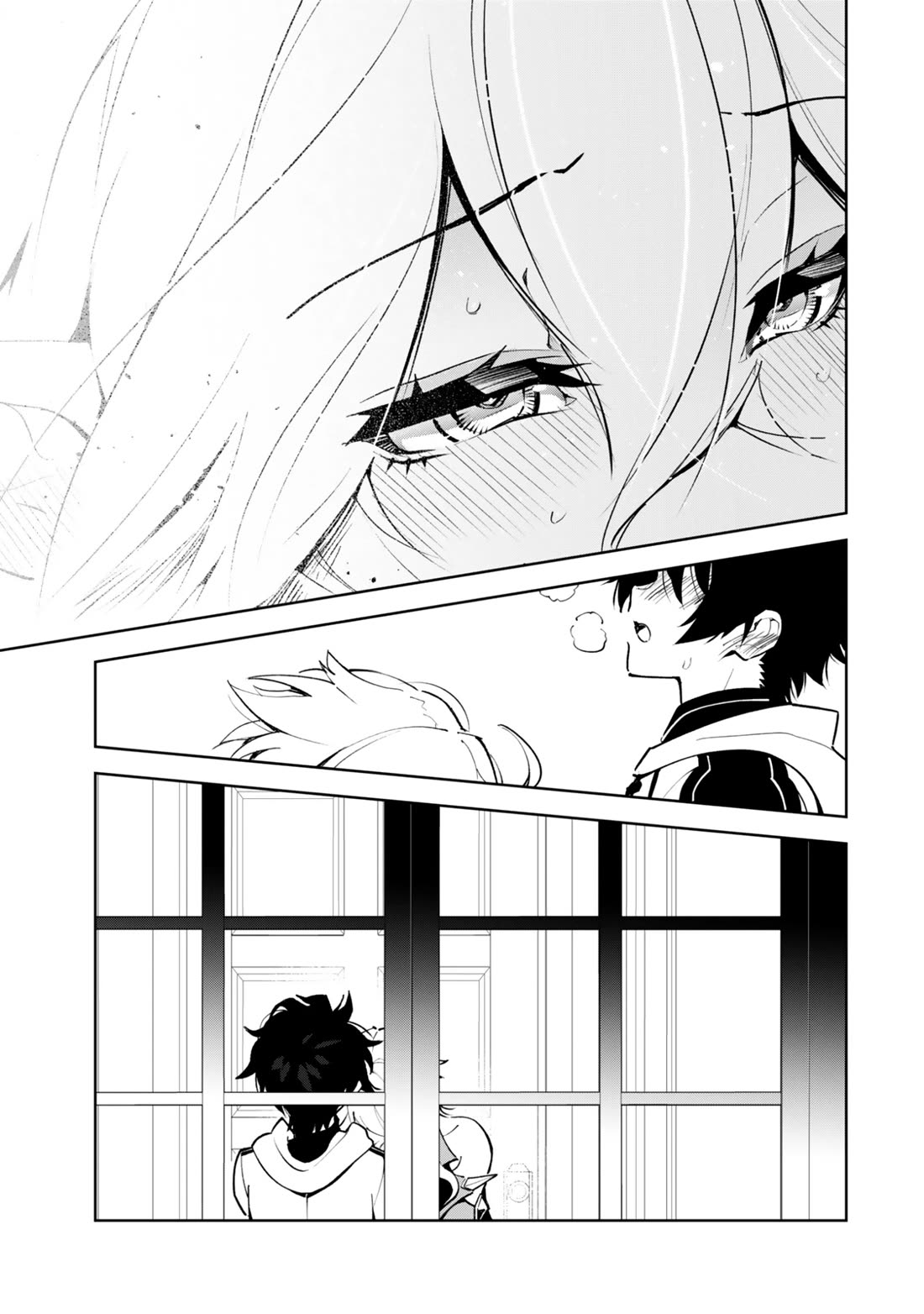 I Died Protecting My Comrades and Was Reborn Twenty Years Later in the Same World… But This Is My Second Reincarnation? Chapter 6 page 6 - Chapter 6: Halo of Matrimony
