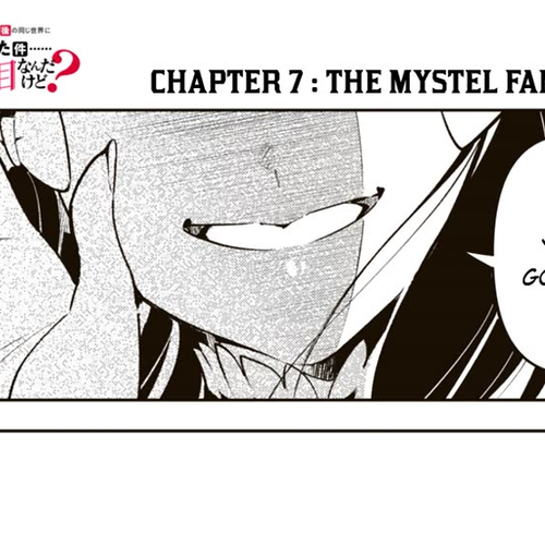 I Died Protecting My Comrades and Was Reborn Twenty Years Later in the Same World… But This Is My Second Reincarnation? Chapter 7: The Mystel Family cover
