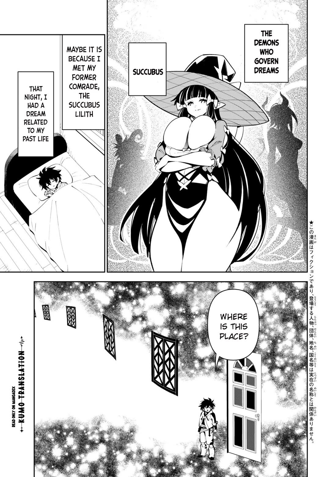 I Died Protecting My Comrades and Was Reborn Twenty Years Later in the Same World… But This Is My Second Reincarnation? Chapter 8 page 2 - Chapter 8: Encounter