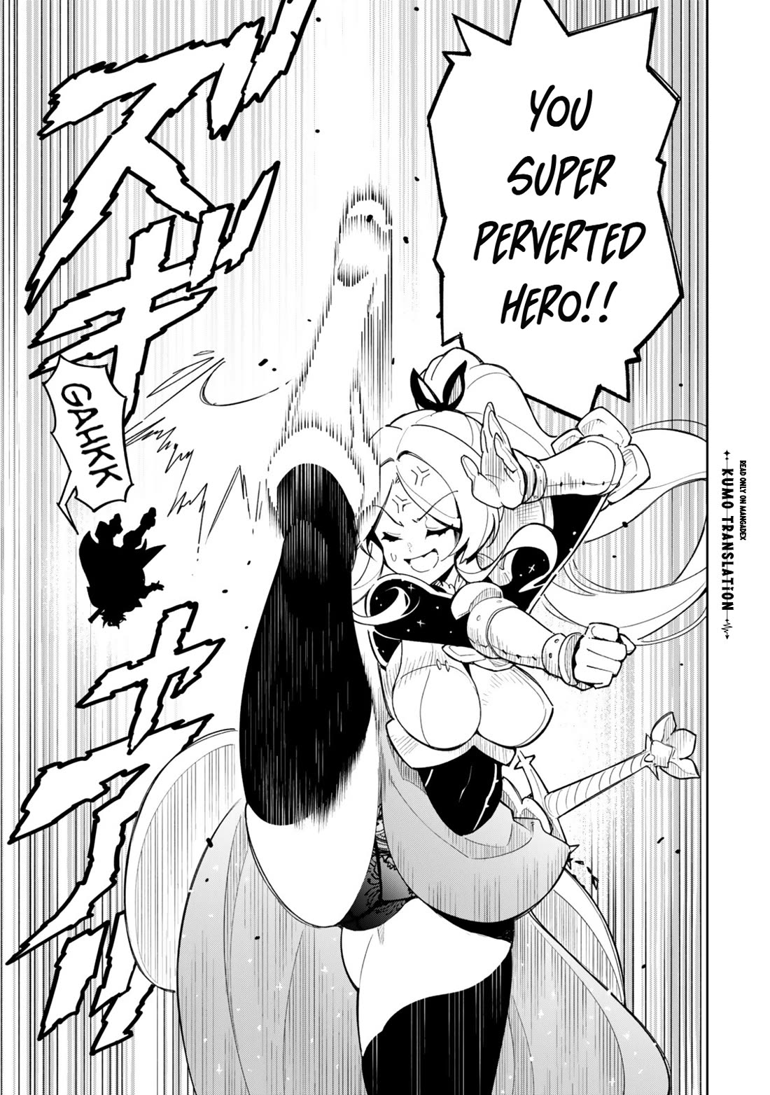 I Died Protecting My Comrades and Was Reborn Twenty Years Later in the Same World… But This Is My Second Reincarnation? Chapter 9 page 12 - Chapter 9: Master