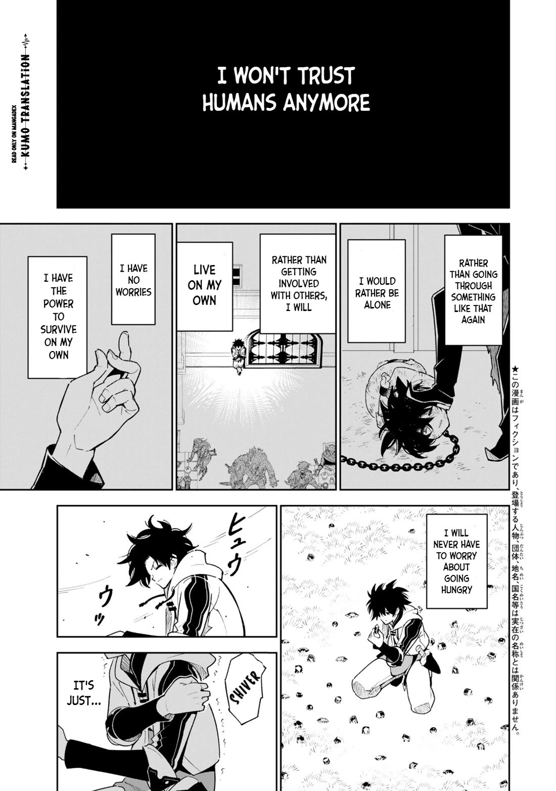 I Died Protecting My Comrades and Was Reborn Twenty Years Later in the Same World… But This Is My Second Reincarnation? Chapter 9 page 2 - Chapter 9: Master