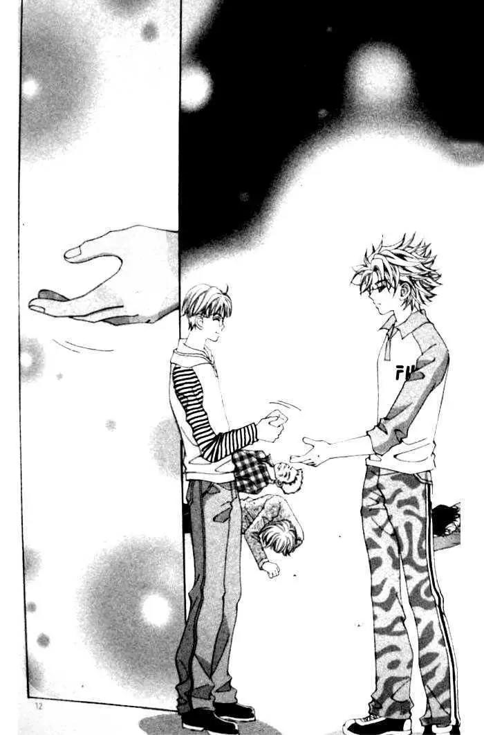 I Do I Do Chapter 1.1 page 7 - Chapter 1.1