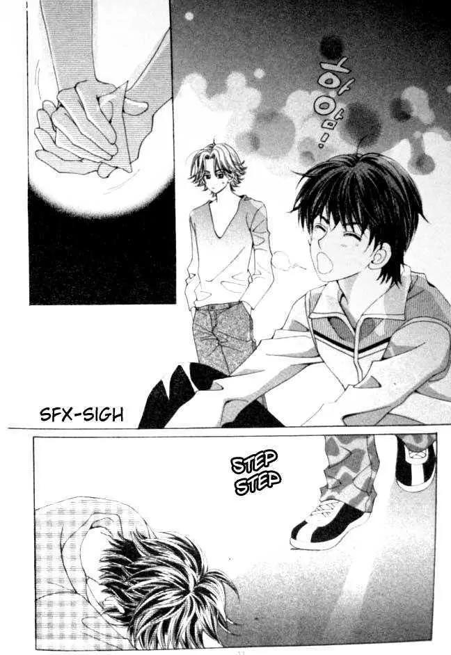 I Do I Do Chapter 1.1 page 8 - Chapter 1.1
