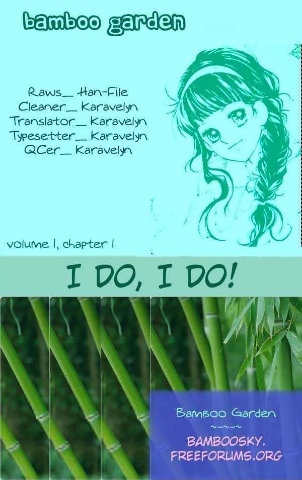 I Do I Do Chapter 1.2 page 1 - Chapter 1.2