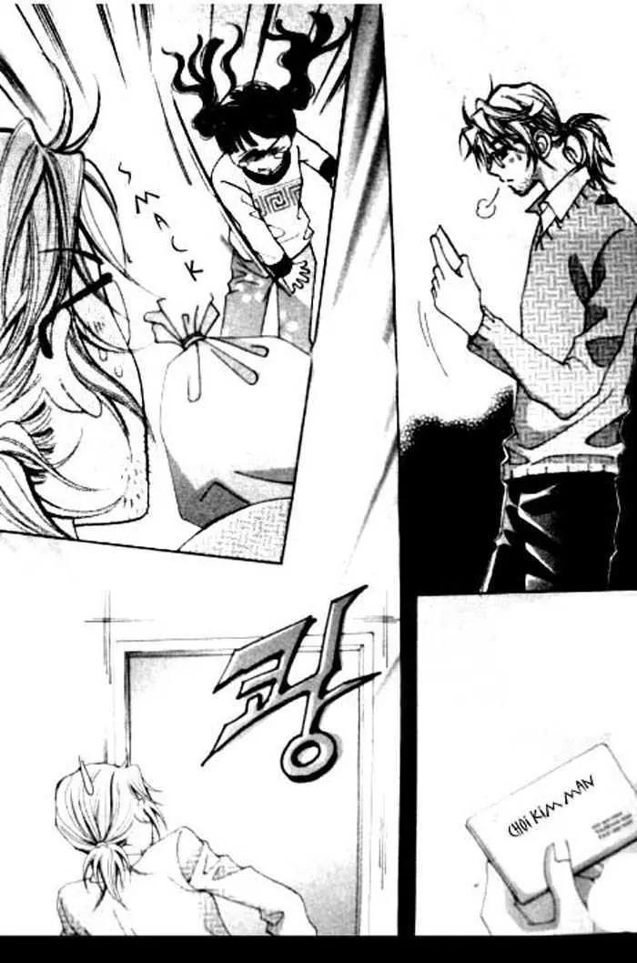 I Do I Do Chapter 1.2 page 2 - Chapter 1.2
