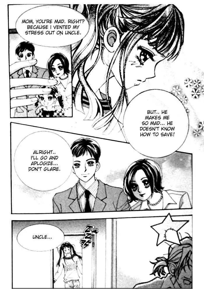 I Do I Do Chapter 1.2 page 4 - Chapter 1.2