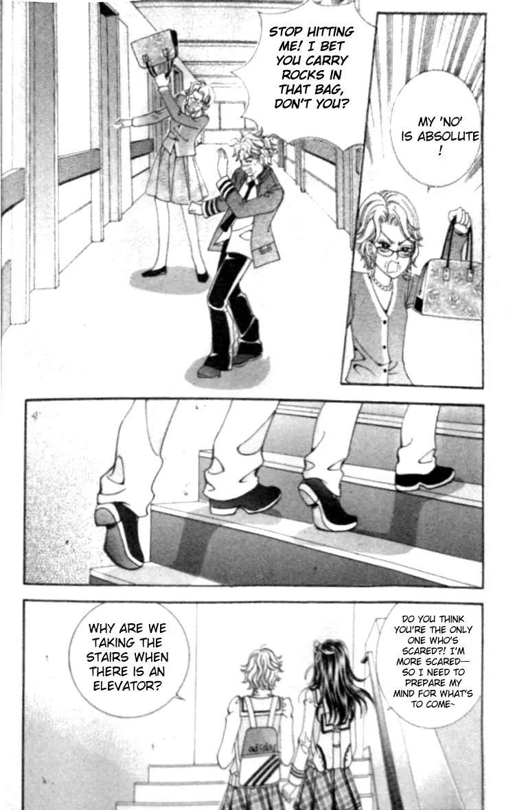 I Do I Do Chapter 10 page 15 - Chapter 10