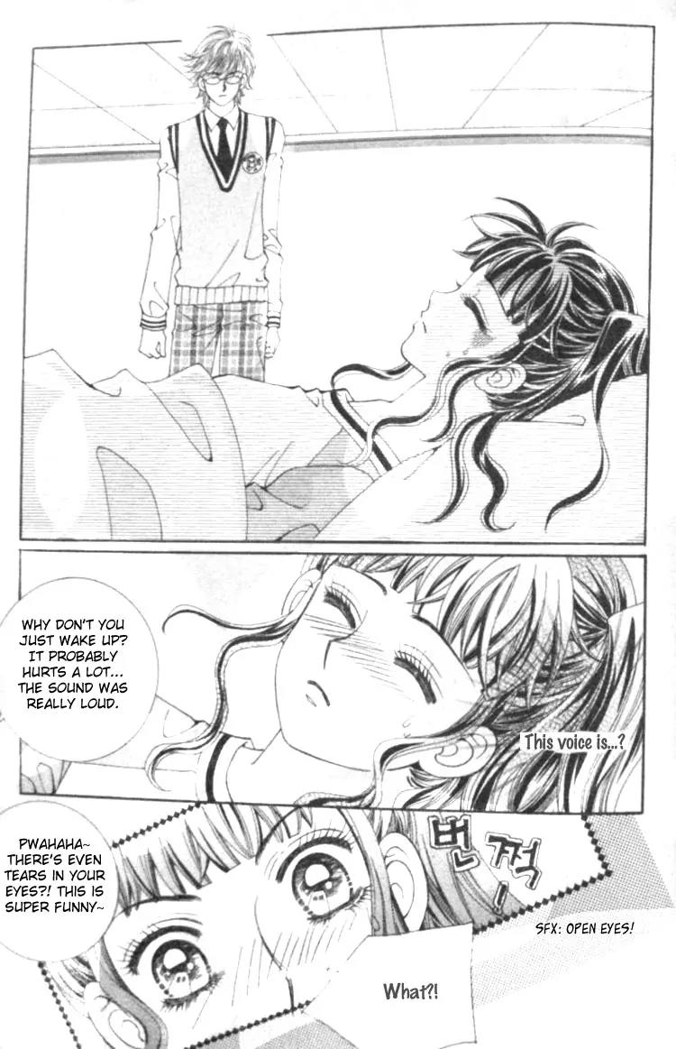 I Do I Do Chapter 11 page 13 - Chapter 11