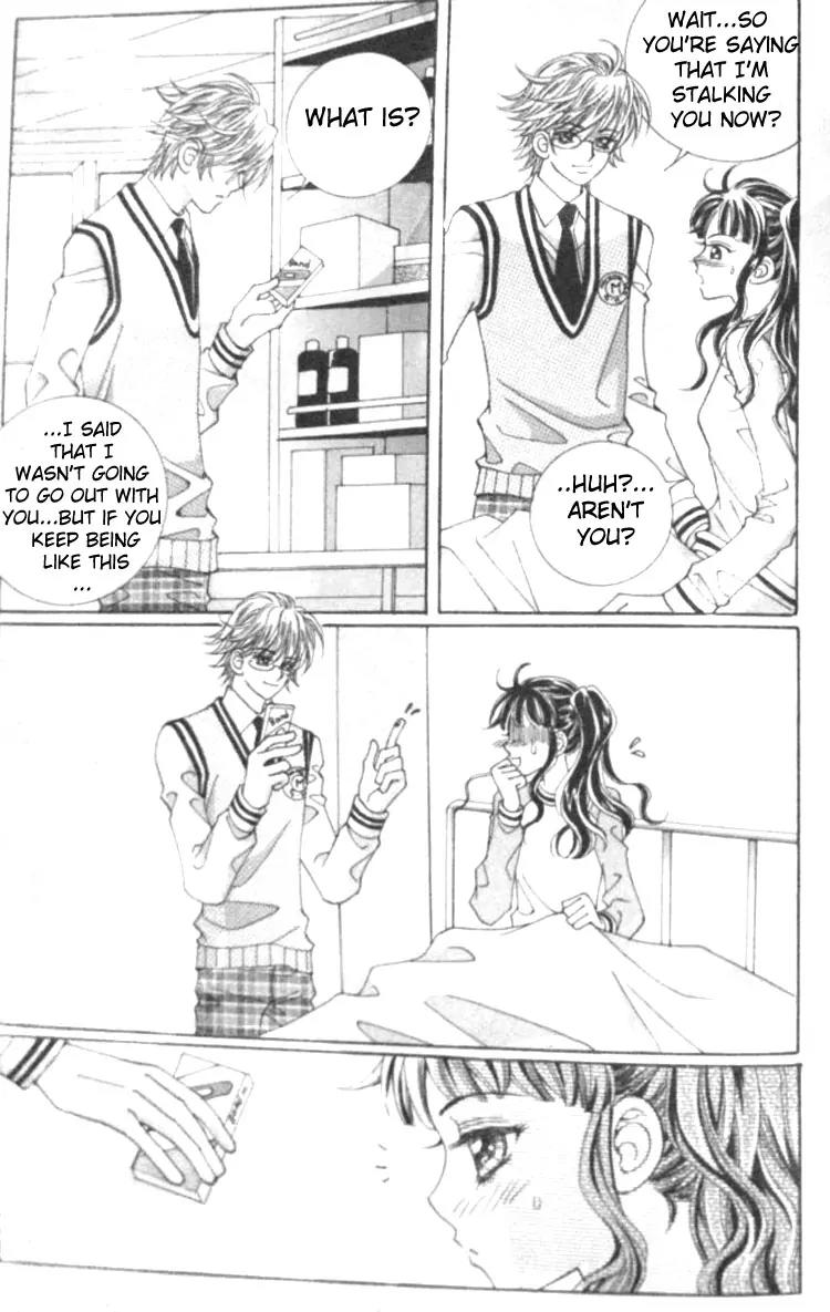 I Do I Do Chapter 11 page 15 - Chapter 11
