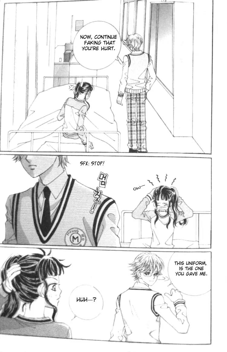 I Do I Do Chapter 11 page 17 - Chapter 11