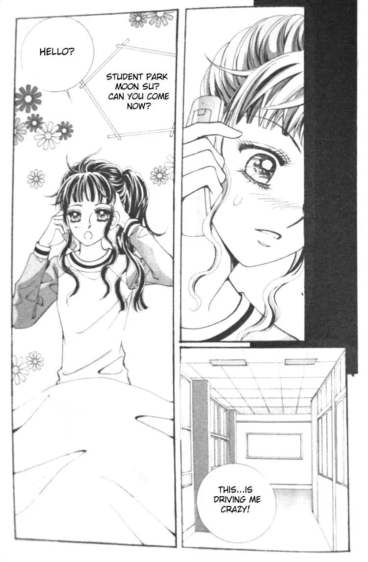 I Do I Do Chapter 11 page 19 - Chapter 11