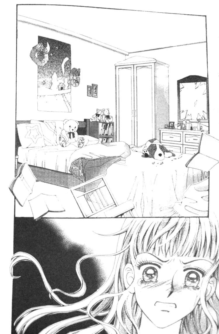 I Do I Do Chapter 11 page 28 - Chapter 11