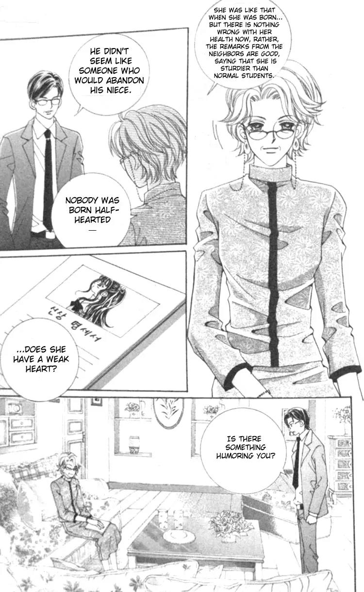 I Do I Do Chapter 11 page 3 - Chapter 11