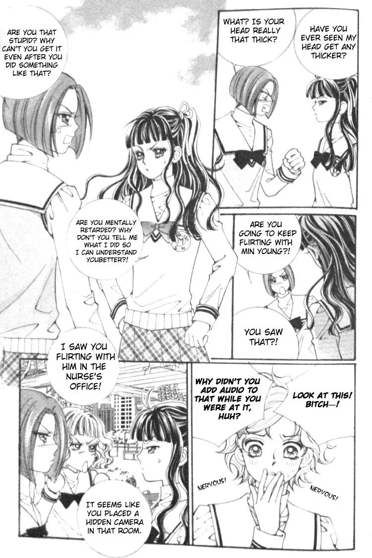 I Do I Do Chapter 11 page 33 - Chapter 11