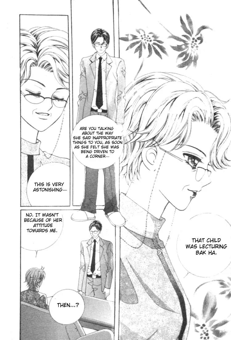 I Do I Do Chapter 11 page 4 - Chapter 11