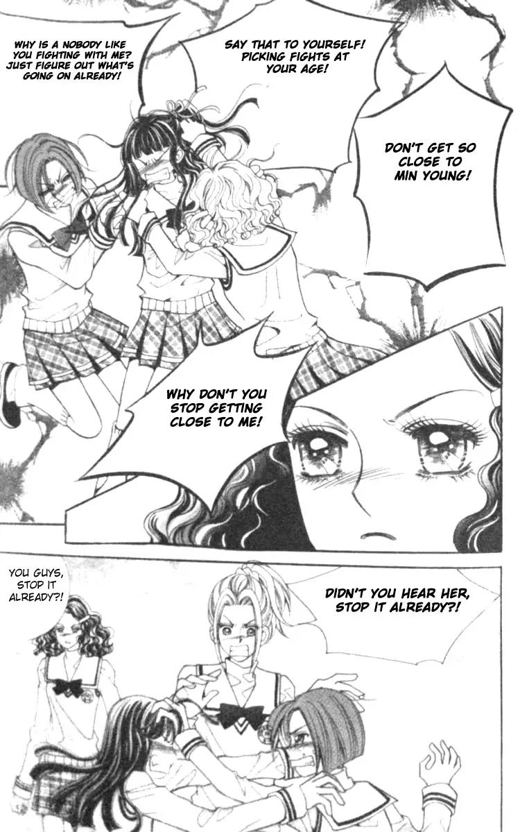 I Do I Do Chapter 11 page 41 - Chapter 11