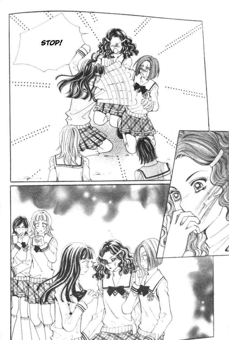I Do I Do Chapter 11 page 42 - Chapter 11